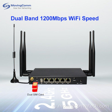 Dual Sim Dual Band Car Wi-Fi маршрутизатор 4G
